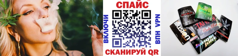Бутират оксибутират  ссылка на мегу как зайти  Урень  где купить наркоту 