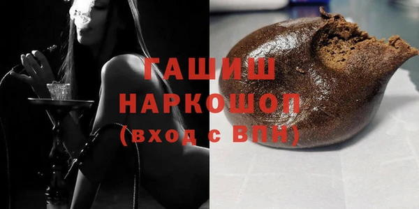 СК Пестово