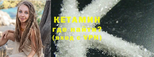 прущая мука Покров