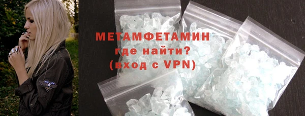 СК Пестово