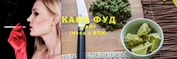 PSILOCYBIN Пересвет