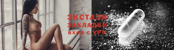 СК Пестово