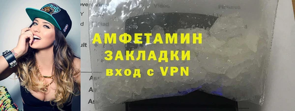 mdpv Малоархангельск