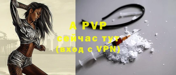 прущая мука Покров