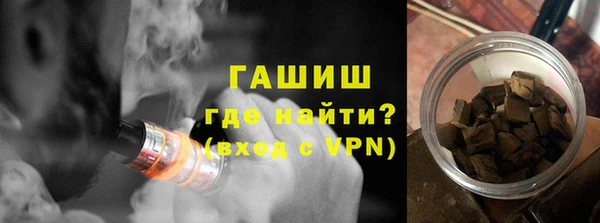 СК Пестово