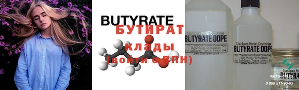 меф VHQ Мамадыш