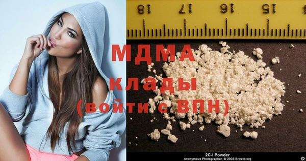 СК Пестово