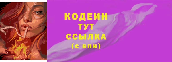 СК Пестово