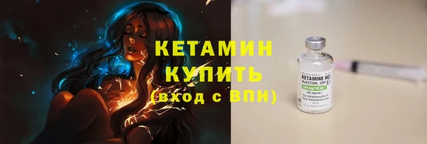 PSILOCYBIN Пересвет