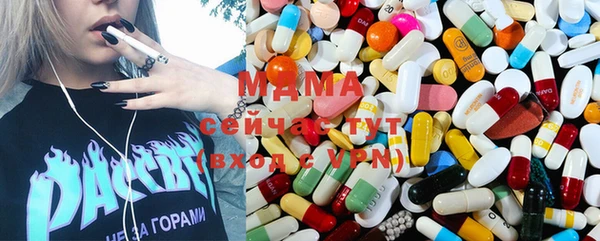 винт Медвежьегорск