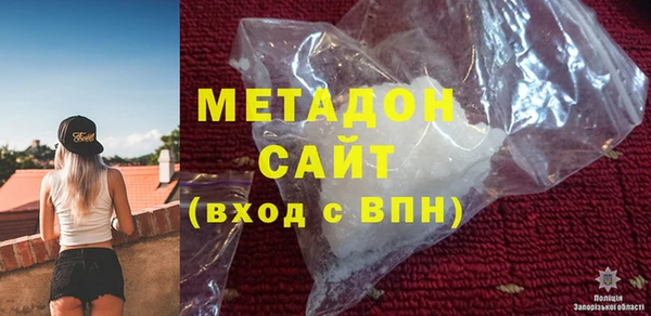 прущий лед Корсаков