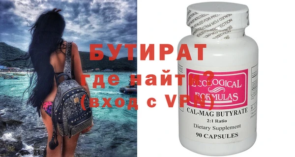 СК Пестово