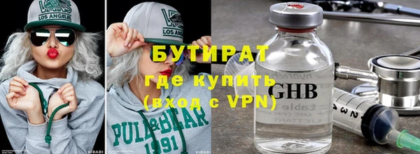ПСИЛОЦИБИНОВЫЕ ГРИБЫ Беломорск