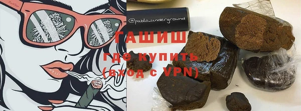 СК Пестово