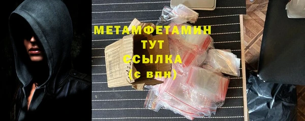 СК Пестово