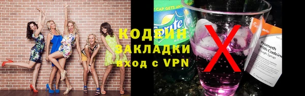 дистиллят марихуана Малоярославец