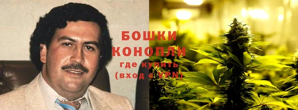 MESCALINE Белоозёрский