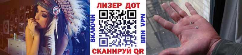 Марки N-bome 1,5мг  Урень 