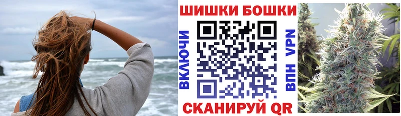 Каннабис индика  Урень 